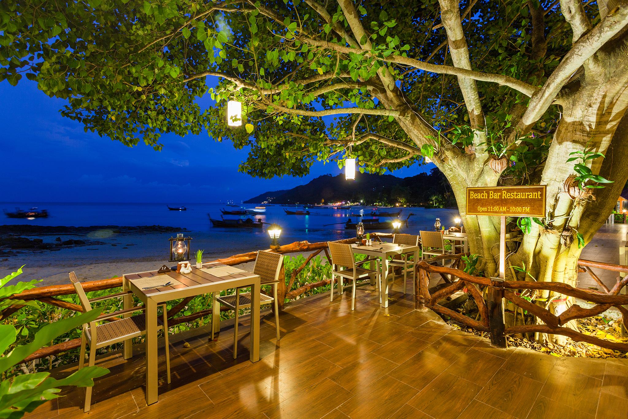Natural Resort-sha Extra